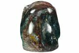 Polished Colorful Jasper Skull #108359-2